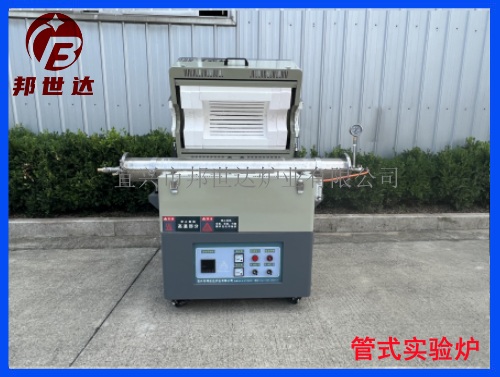 直管管式爐   生物質(zhì)碳粉燒結爐  非標定制 靜態(tài)燒結