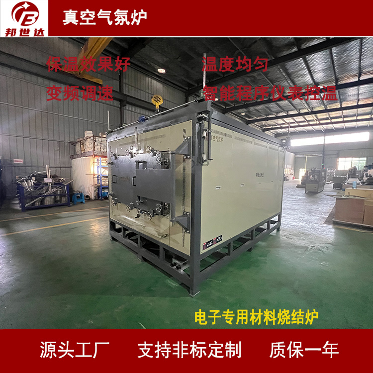 真空氣氛爐?氣氛保護(hù)爐? 1100℃通氮?dú)?、氬氣等惰性氣體?電子專(zhuān)用材料燒結(jié)爐